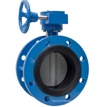 Double flanged Concentric butterfly valve with gear box